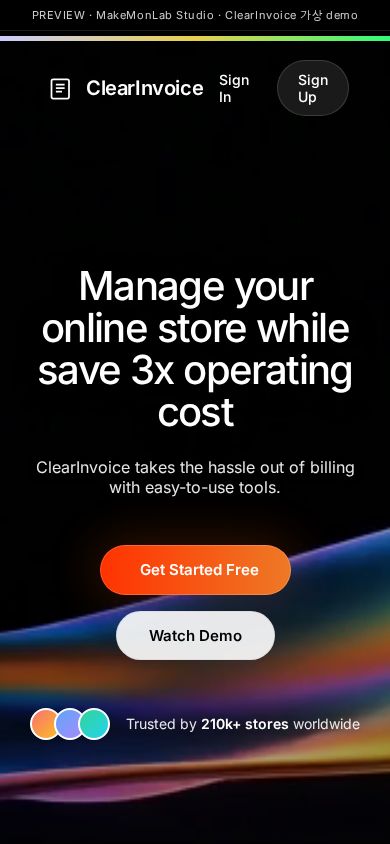 ClearInvoice 모바일 미리보기