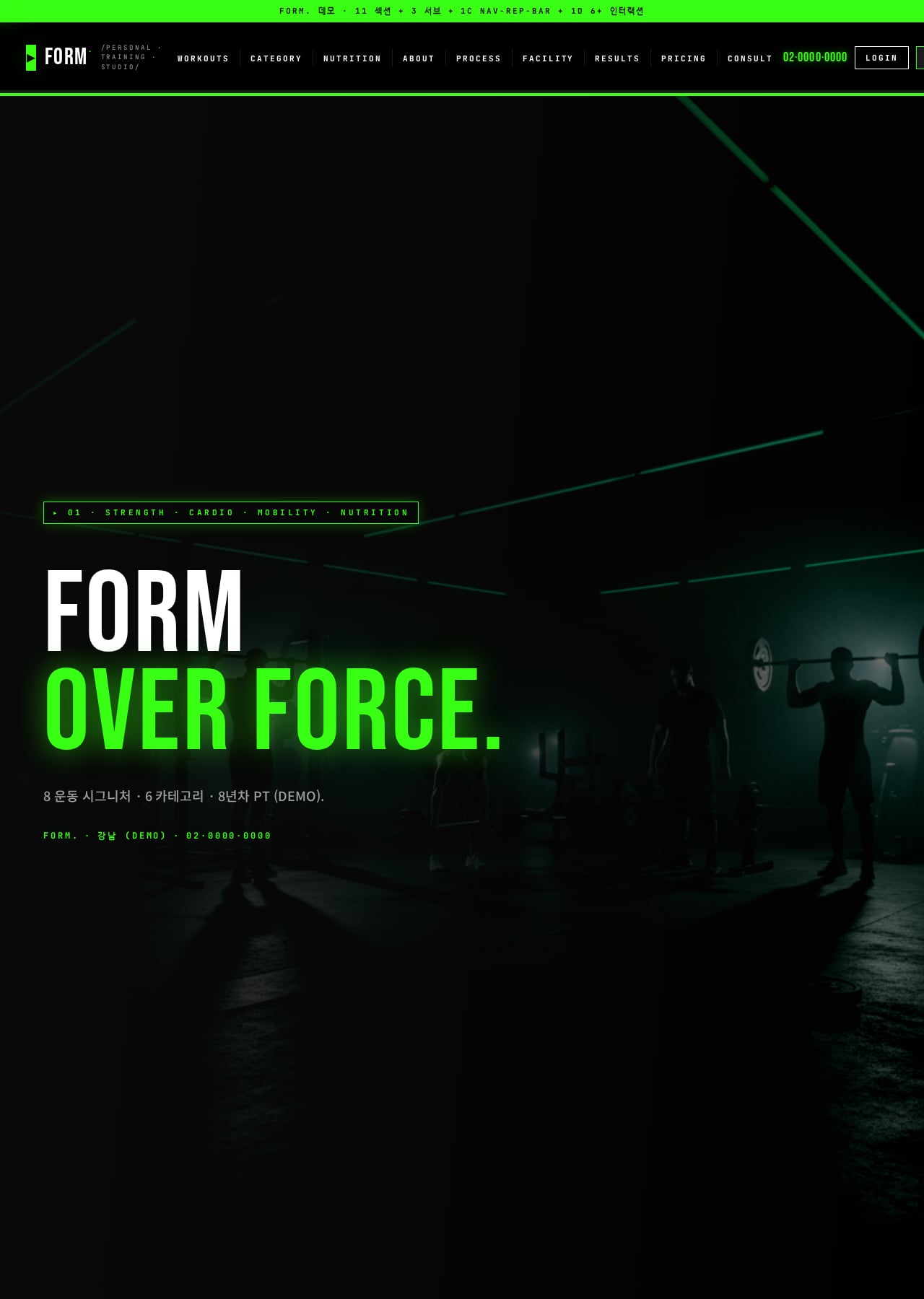 FORM. desktop