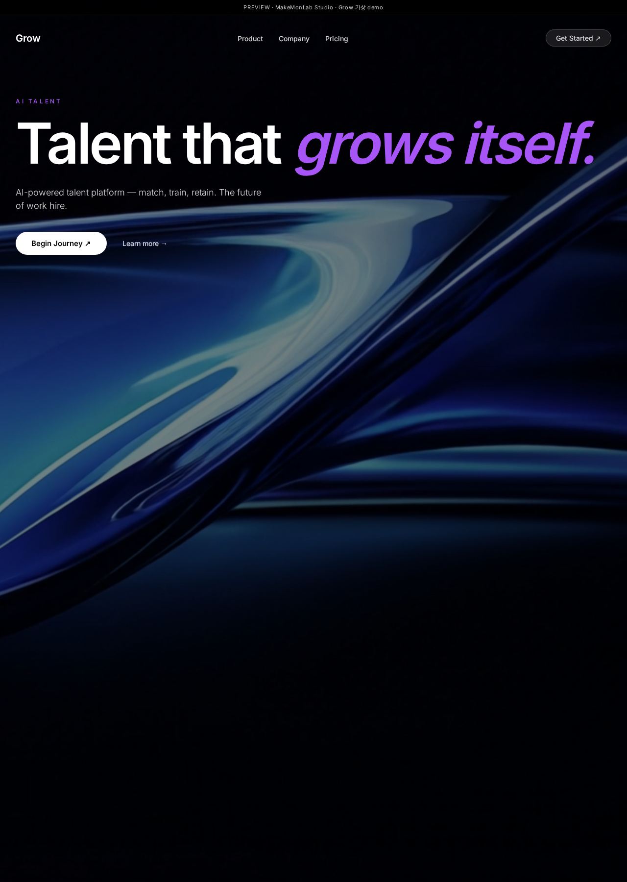 Grow 데스크톱