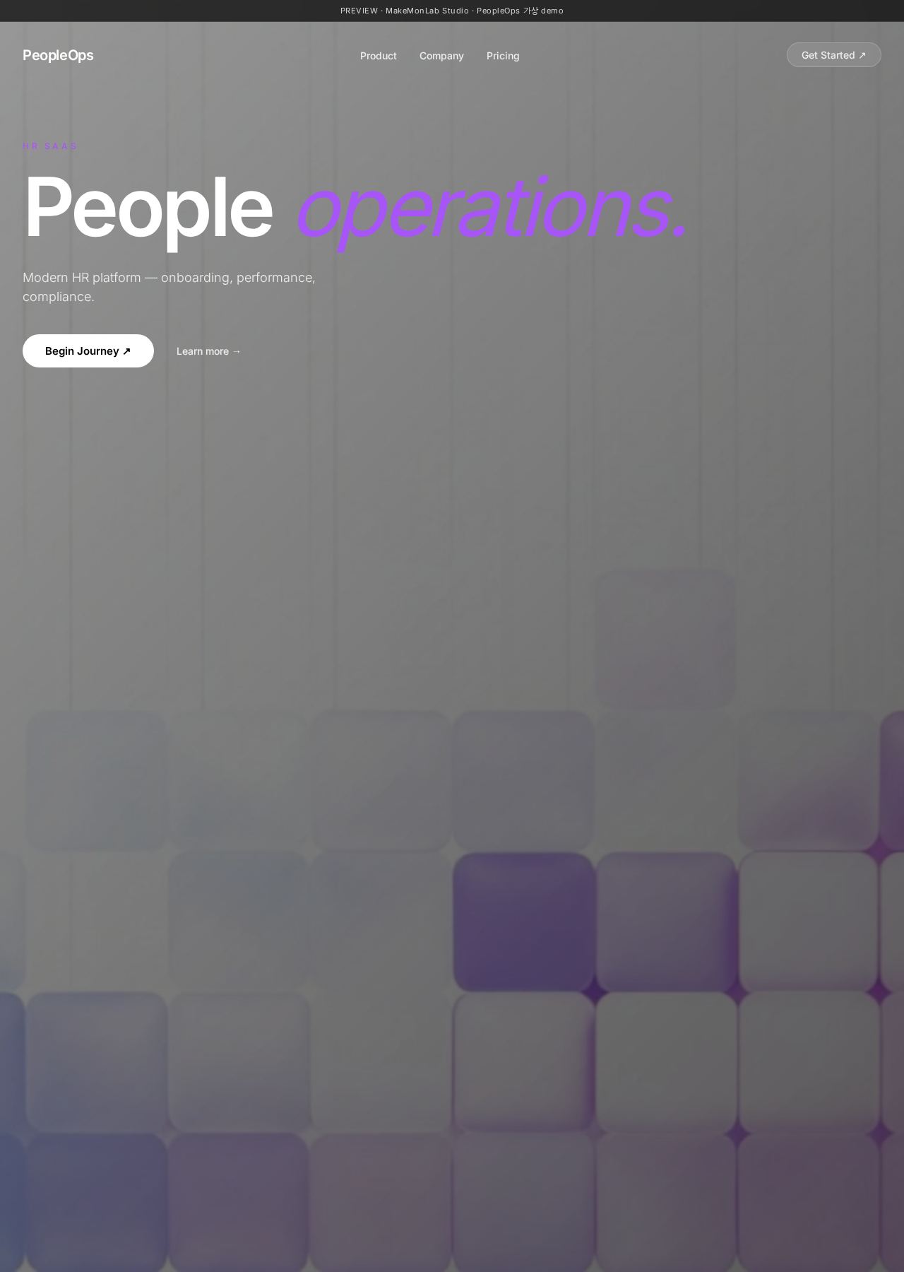PeopleOps 데스크톱