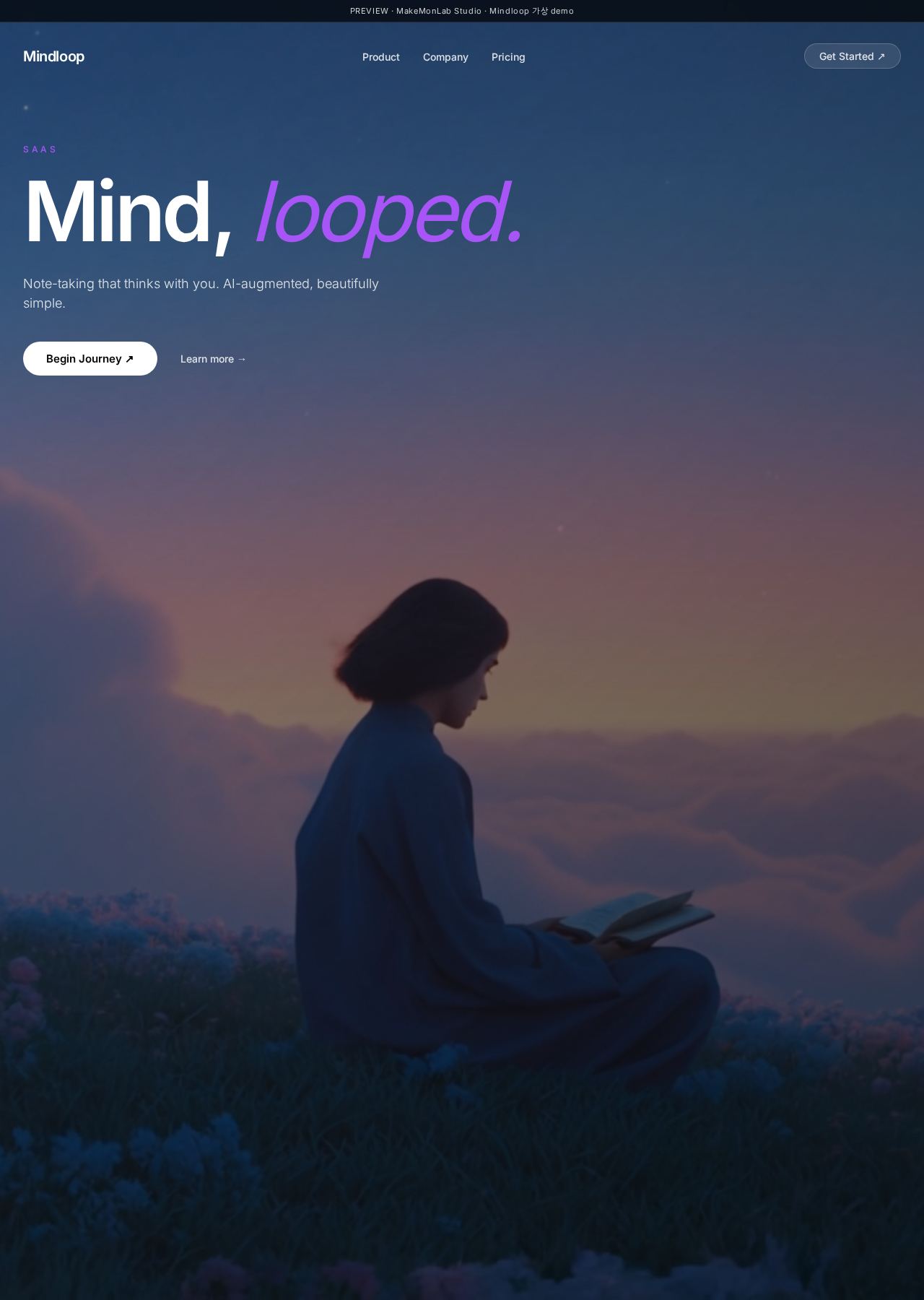 Mindloop 데스크톱