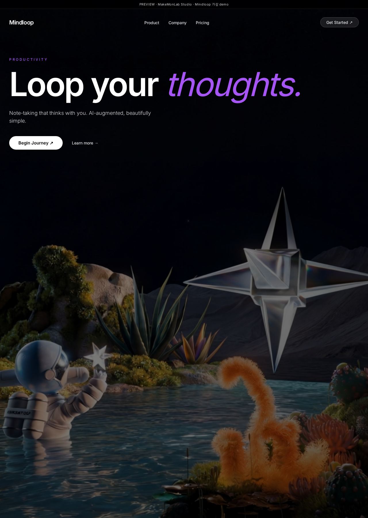 Mindloop 데스크톱