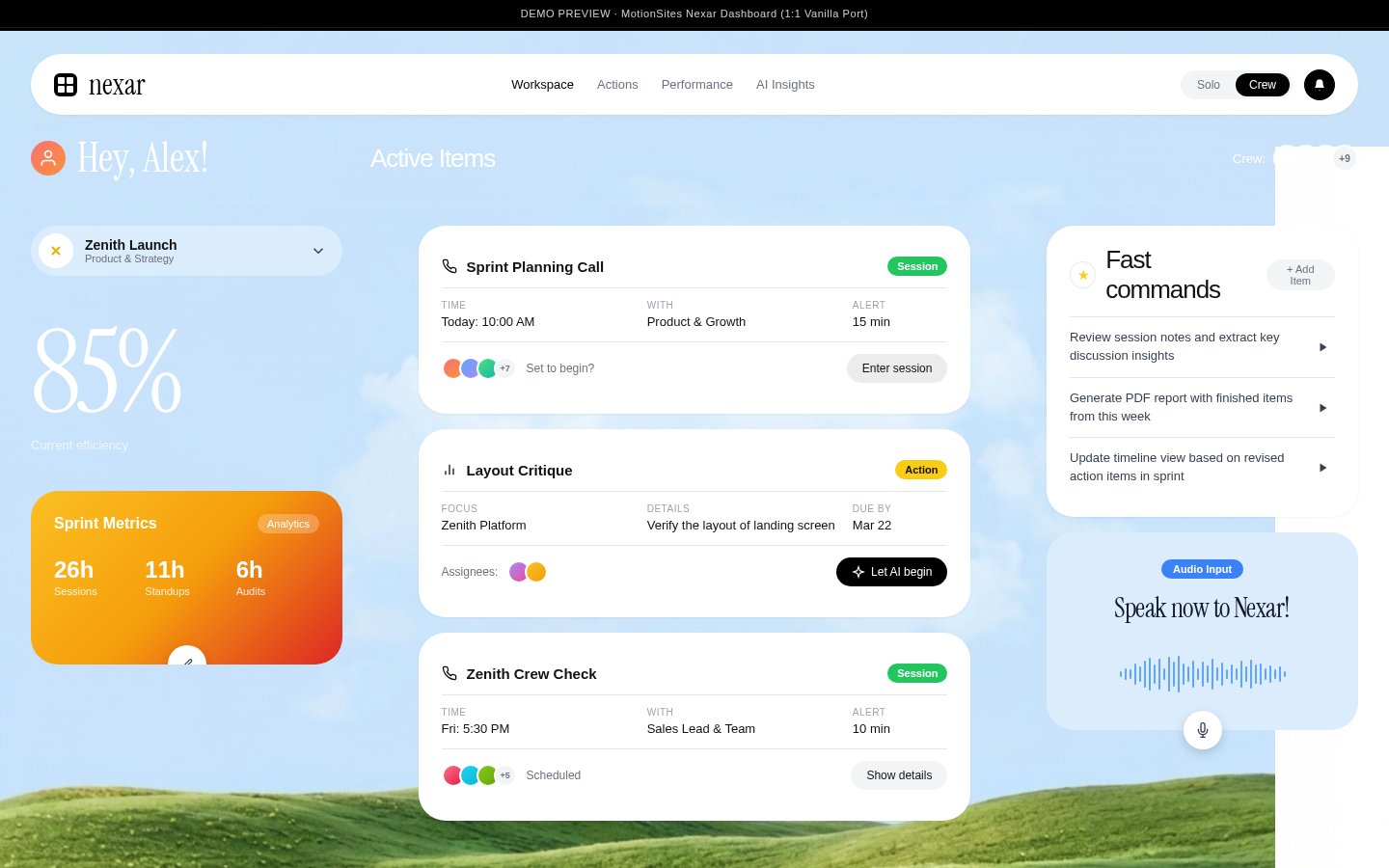 Nexar 데스크톱