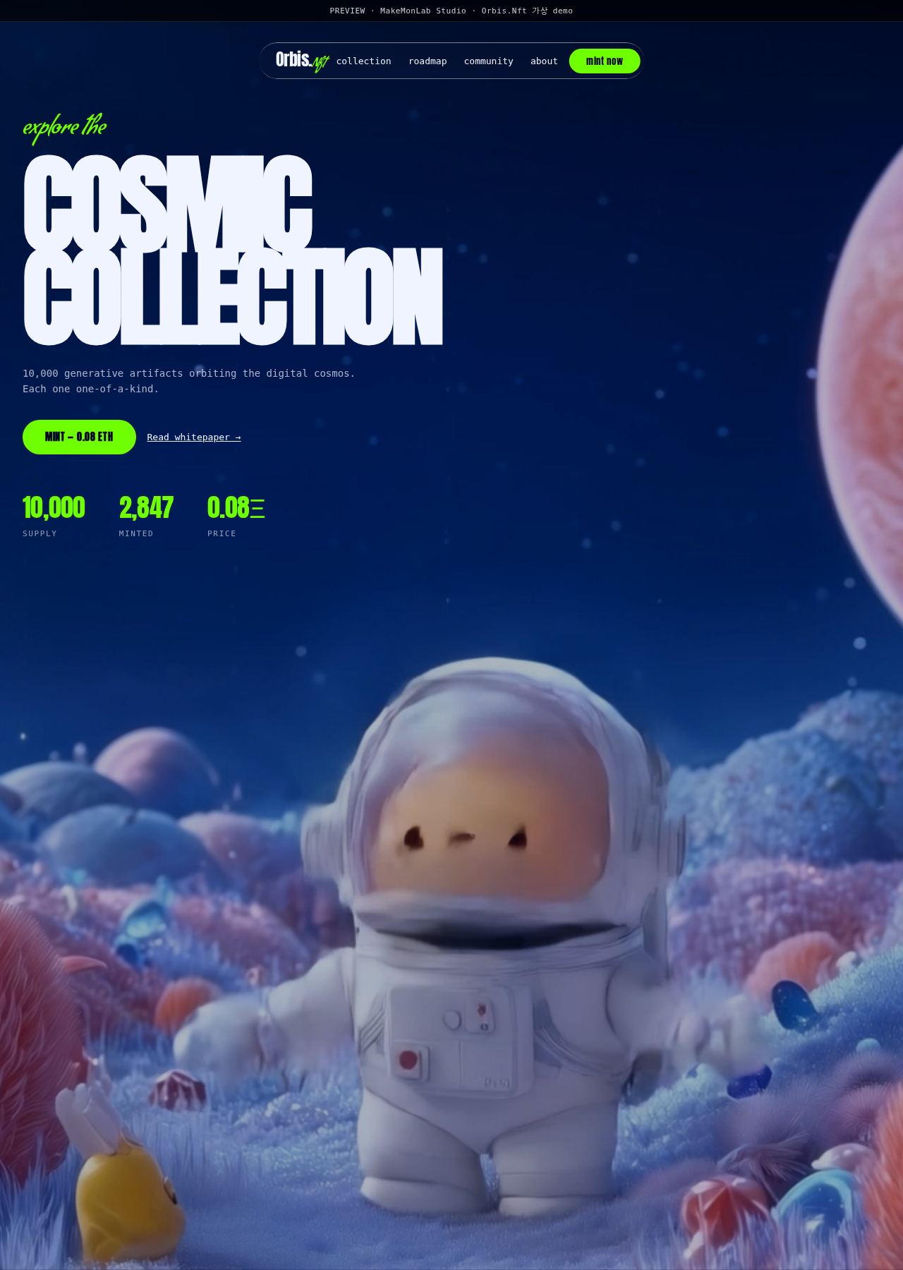 Orbis.Nft 데스크톱