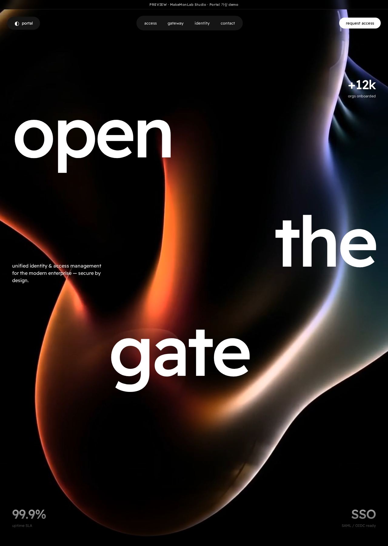 Portal 데스크톱