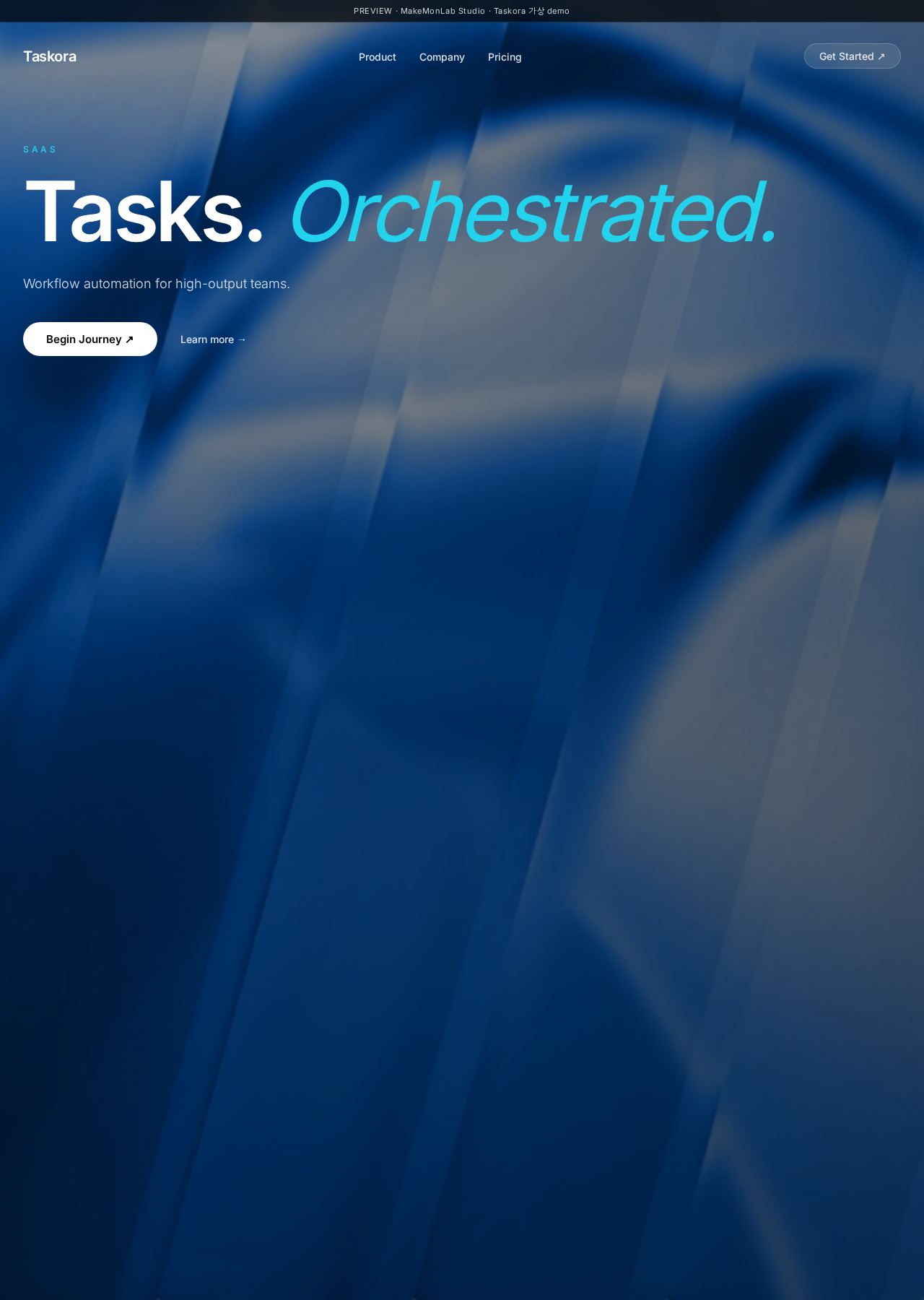 Taskora 데스크톱