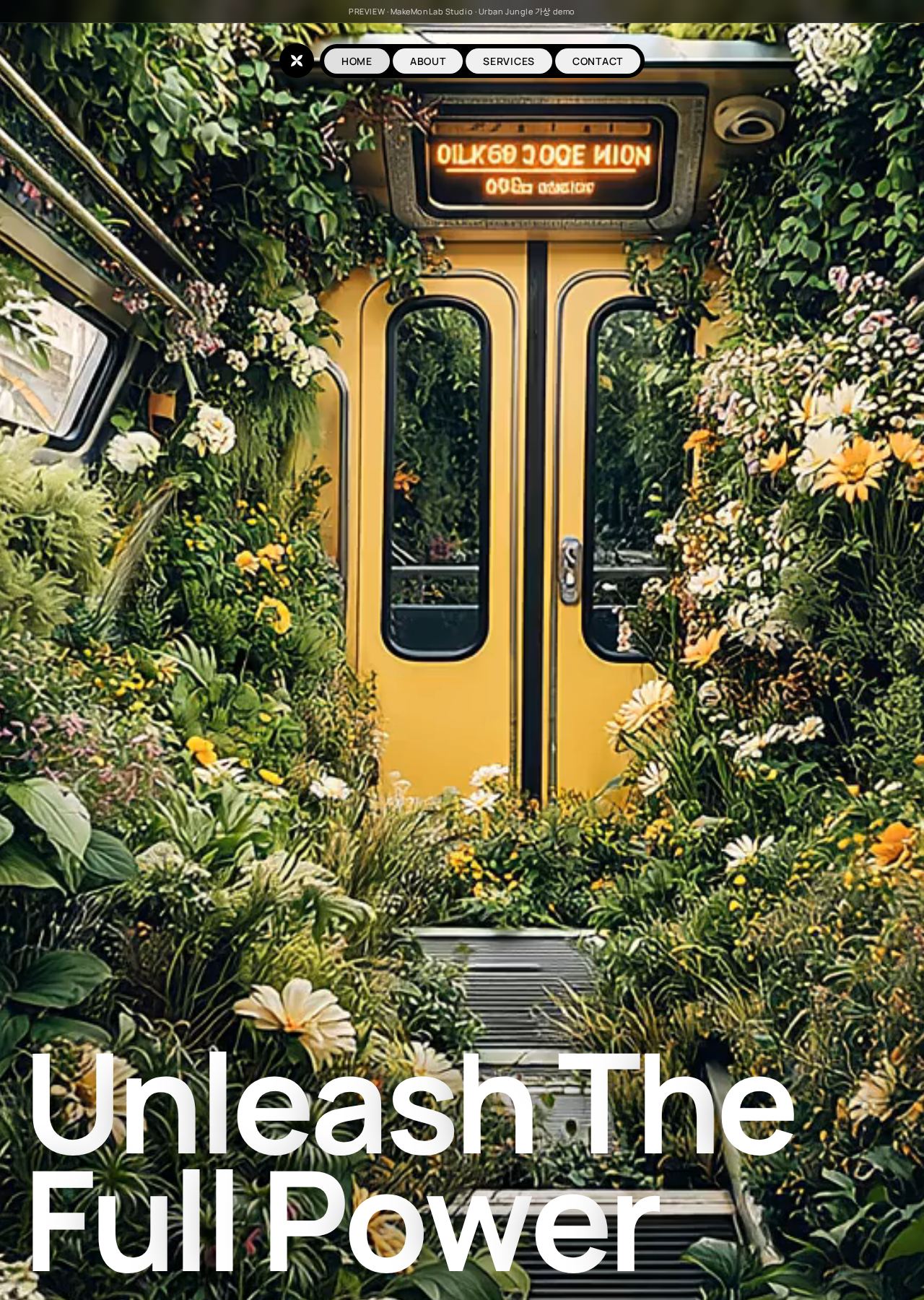 Urban Jungle 데스크톱