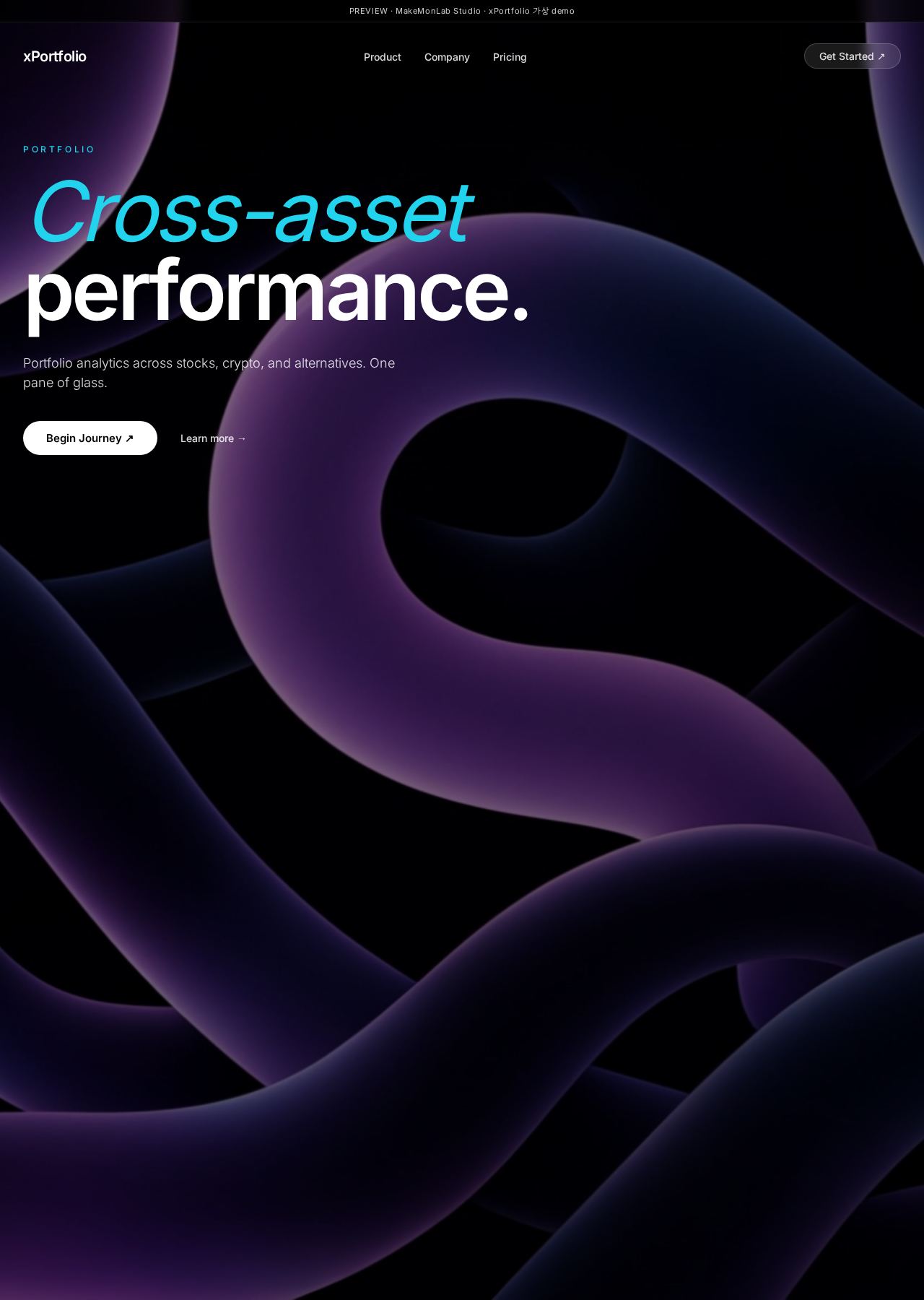 xPortfolio 데스크톱